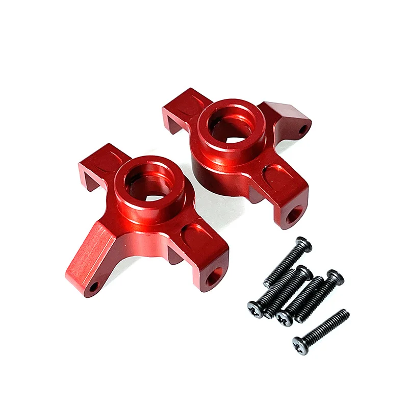 Steering cup