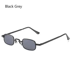 Vintage Square Retro Sunglasses with Small Metal Frame - Unisex Fashion Designer Shades (Black Grey)