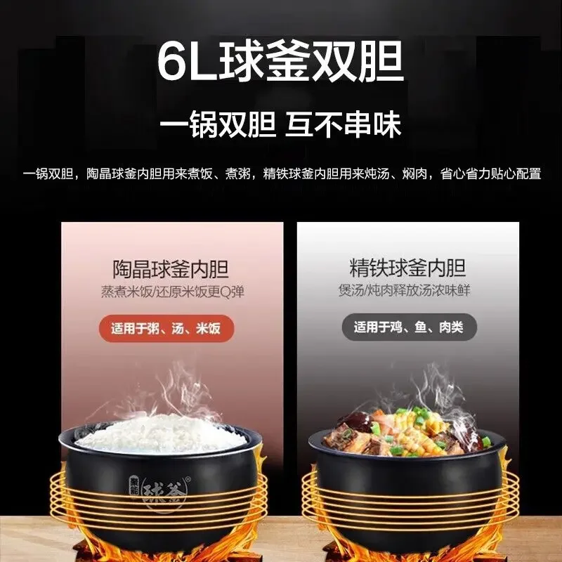 Supor electric pressure cooker high pressure cooker household double tank 6L large capacity multi-function 5-8 people 4