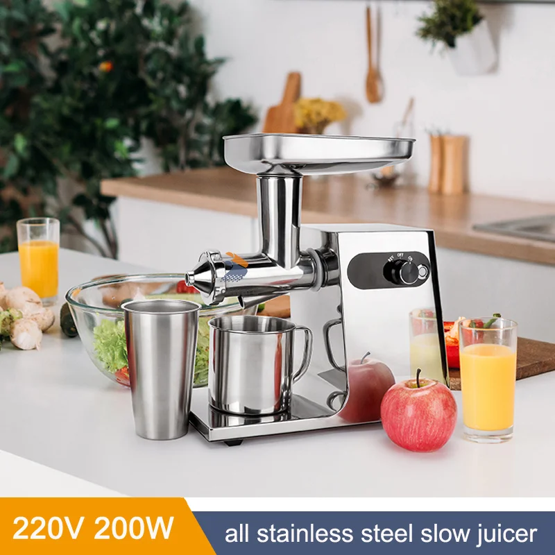 220VSlowMasticatingJuicerSqueezeGingerSugarCaneWheatgrass