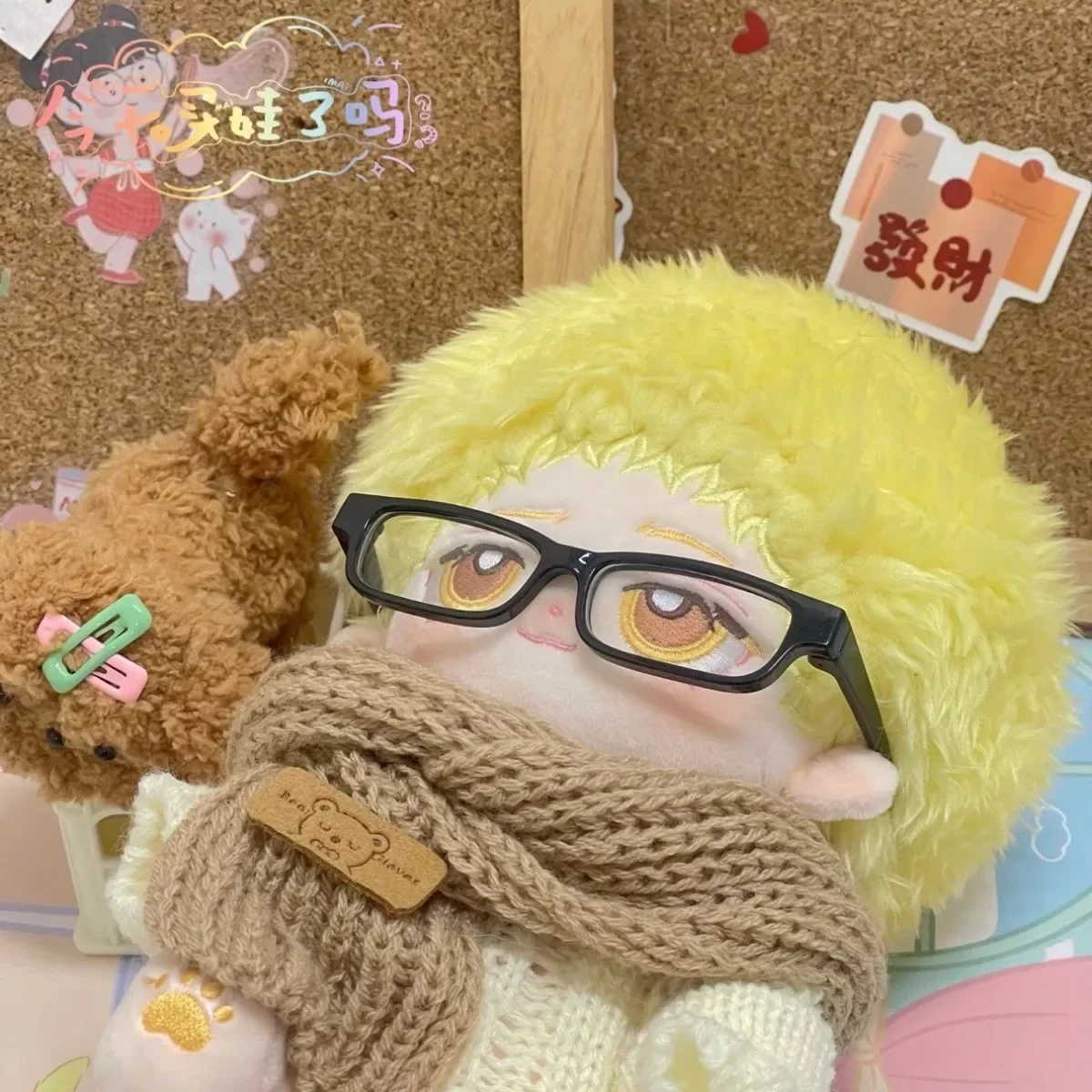 Sc66eb01613b74679b840071720fcfe23Q - Haikyuu AU Store