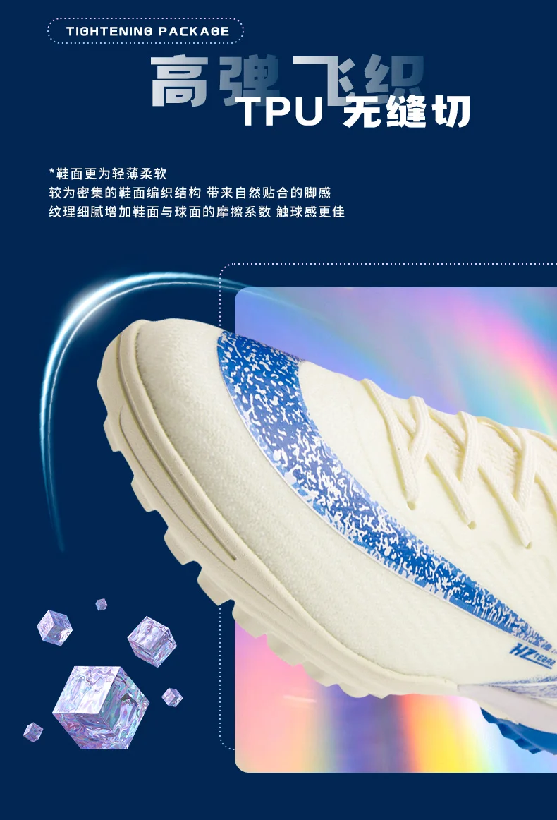 Men Football Boots High Quality Soccer Shoes 2025 New Ultralight FG/TF Soccer Cleats High Top Grass Training Football Boots