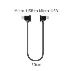 Versatile Micro - USB Multi - Connector Data Cable for Smartphones and Tablets - 15/30cm Length (30cm Micro to Micro)