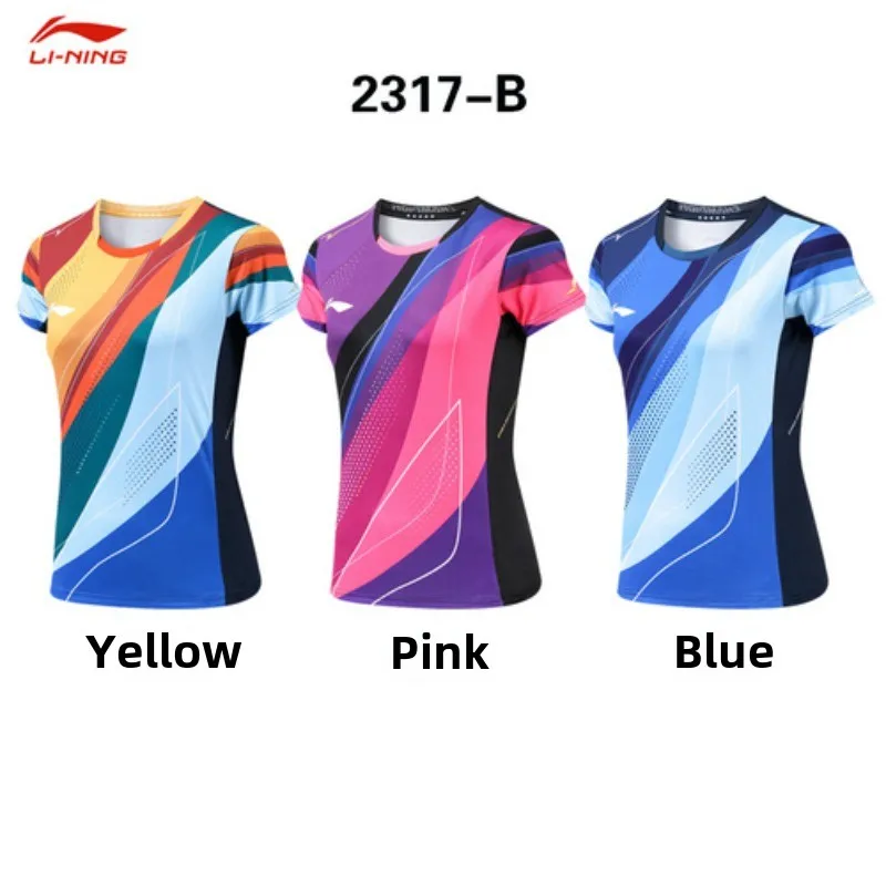 New national team table tennis uniform, quick drying breathable sports short sleeved set, women's competition uniform