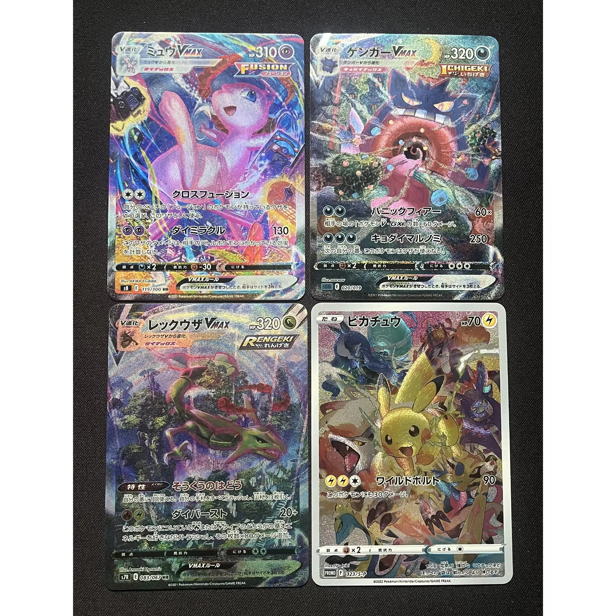 4Pcs/set Diy Self Made Ptcg Gengar Mew Rayquaza Collection Card Color Flash Classic Ptcg Anime Cards Gift Toys