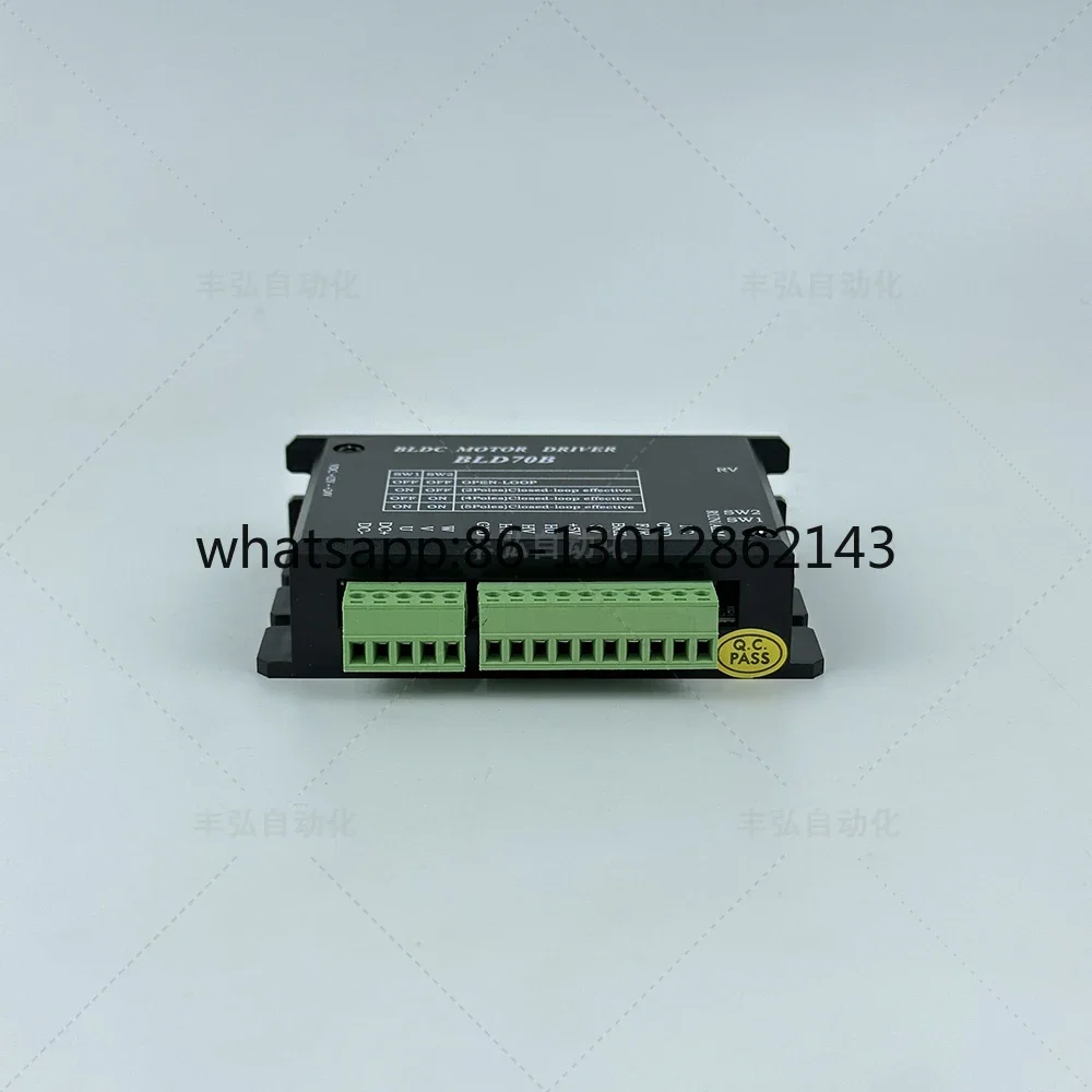 BLD-70B DC 브러시리스 모터 드라이버 24V 저전압 범용 10W20W30W40W60W 컨트롤러