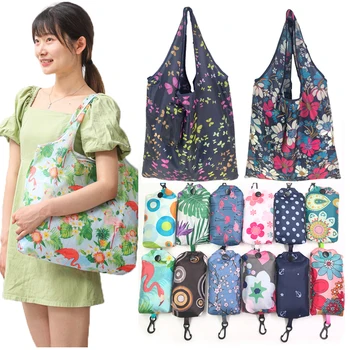 Reusable Waterproof Shopping Tote 1