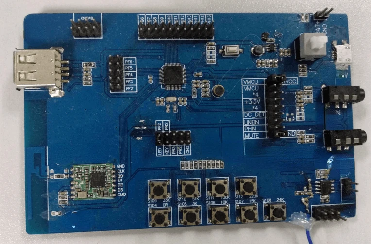 

Development Board