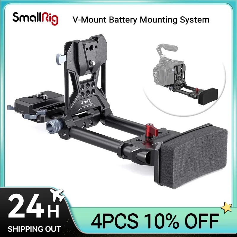 Piastra Batteria Smallrig V-Mount, Piastra Di Montaggio Batteria V Lock Con Piastra A Sgancio Rapido Per Arca, Pad Toracico, Aste Da 15Mm, Piastra Di 