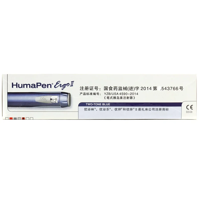 Portable Lilly Huma Lancing Pen Ergo 2 Syringe Insulin Lancet Pen 3ml Diabetic Products Blood Sugar Injection for Diabetes pen 2
