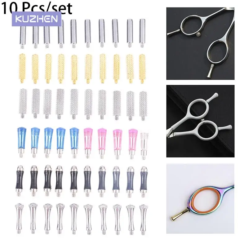 

10pieces/lot Removable Finger Rest Hair Salon Scissor Accessory For Hairdressing Tail Nail Clavo De Cola Styling Parts