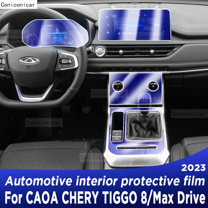 

For CAOA Chery TIGGO 8 Max Drive 2023 Accessories TPU Gearbox Panel Dashboard Interior Protective Film Anti-Scratch Sticker