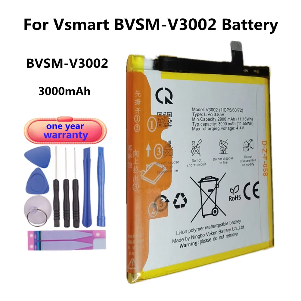 

3000mAh BVSM-V3002 Battery For VSMART BVSM V3002 BVSMV3002 Phone Battery Batteries Bateria Fast Shipping + Tools