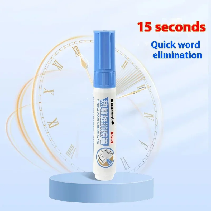 고밀도 펠트 펜 팁 열지 지우개 - 화이트 팁, 신용카드 및 은행카드 청소 도구 개인정보 보호용