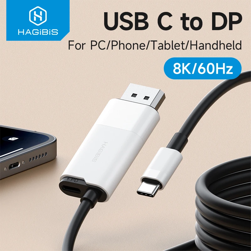 Кабель Hagibis с USB C на DisplayPort 8K @ 60 Гц 4K @ 144 Гц 2K165Hz Type-C на DP адаптер, совместимый с Thunderbolt 4/3 iPhone 15 XPS