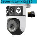 6K Cam 32G