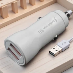 High - Speed Dual USB Vehicle Charger with Smart IC 3.1A Technology (WHITE)