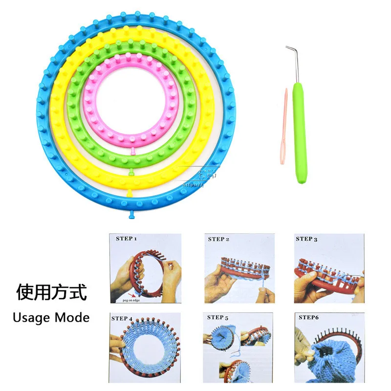 READAEER Round Knitting Looms Set Craft Kit Tool with Hook Needle and  Pompom Maker