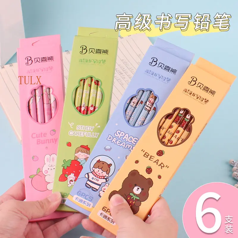 TULX pencils cute pencils school school supplies stationery supplies pencil  set art supplies pencils for kids