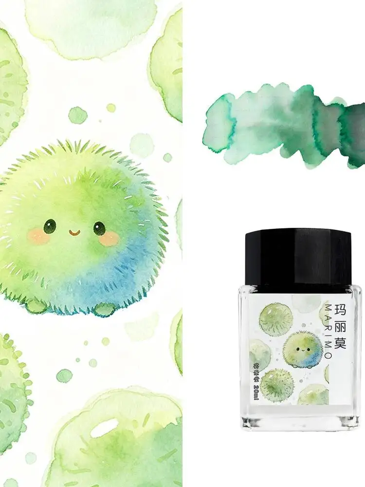 Yunjingtang 시즌 28호 크로마토그래픽 만년필 잉크, 비탄소 잉크 20ml