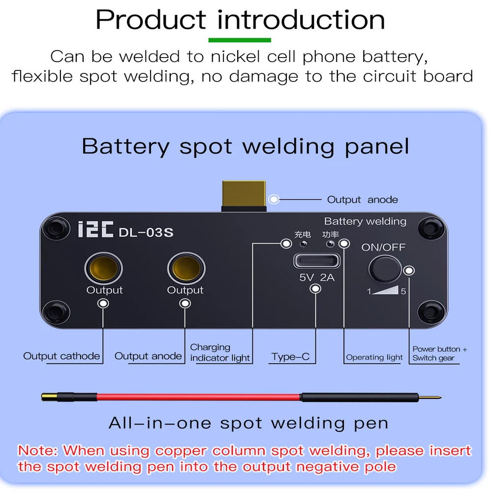 I2C DL-03S 5 Gears Adjustable Mini Spot Welding Machine  For Mobile Phone 18650 Nickel Sheet Lithium Battery Board Repair 4
