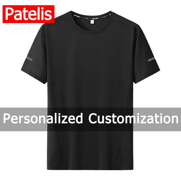 

T-shirt Big Size for Men Support Customization of Personalized Logo Consulting Customer Service Quick Drying T-shirt for Men