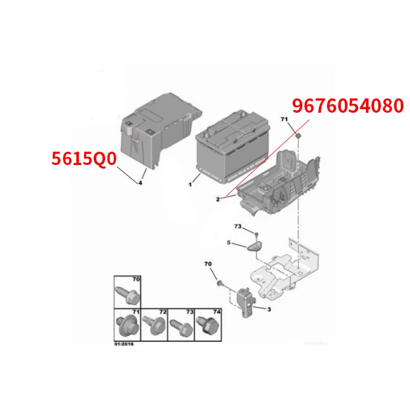 5615Q0 9676054080 Suitable for Peugeot 2008 207CC Citroen C3XR C4 AIRCROSS DS3 BATTERY SHIELD BATTERY-WIRES
