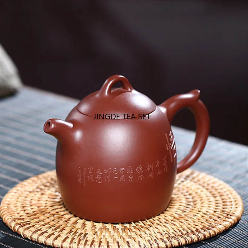 320ml Yixing purple clay teapot raw ore red mud handmade beauty and health pot Kung Fu tea set business gift