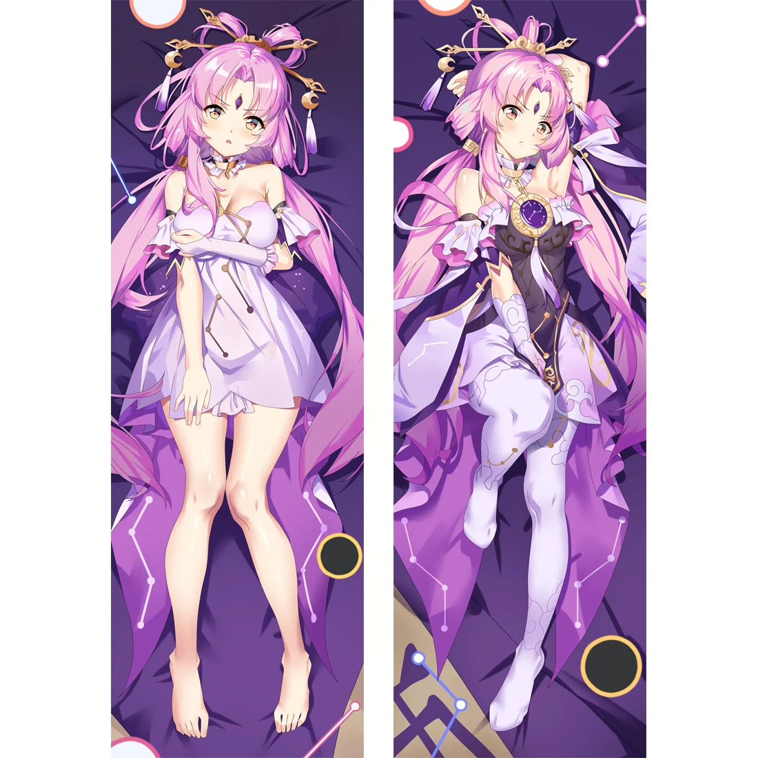 

Honkai Star Rail Fu Xuan Cosplay Hugging Body Pillow Case Halloween Costume Fu Xuan Long 2-Side Long Hug Cover