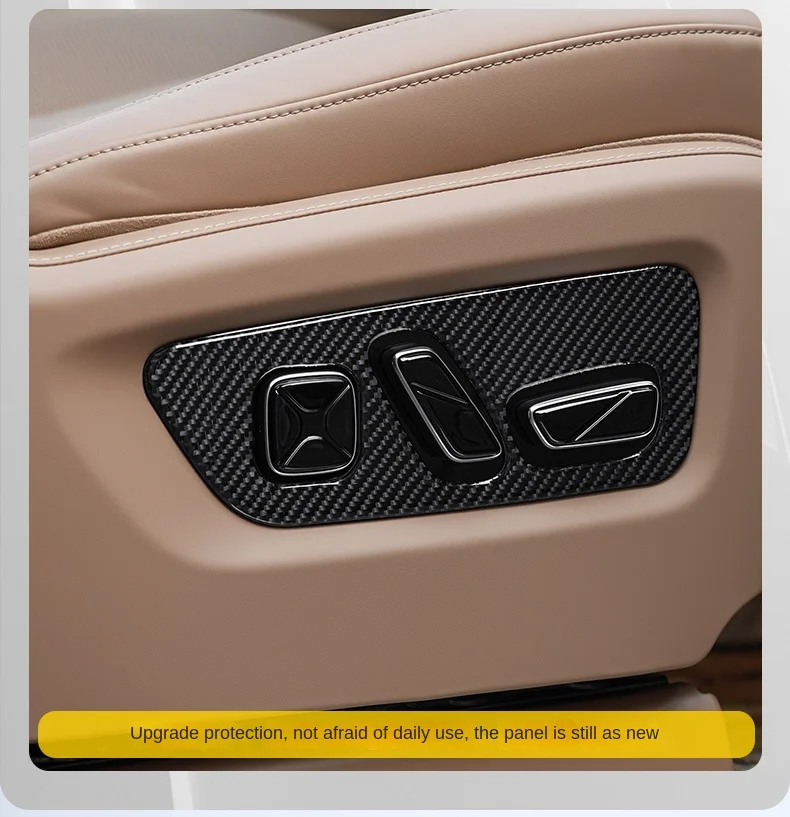 Dongfeng M-Hero M817 2025-2026탄소 섬유 패턴 장식 스티커 인테리어 액세서리 용 시트 버튼 보호 커버