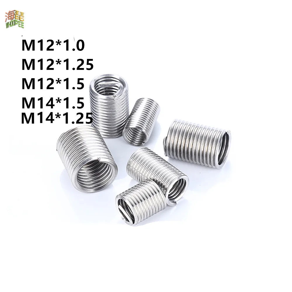 5-10PCS Hot Sale Wire Insert M12*1.0 M12*1.25 M12*1.5 M14*1.25 M14*1.5 Stainless Steel Screw Bushing Thread Repair