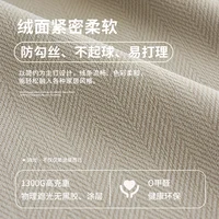 2025 New Curtains for Living Room and Bedroom High-end French Cream Style Herringbone Fully Blackout Chenille Curtains Custom 2