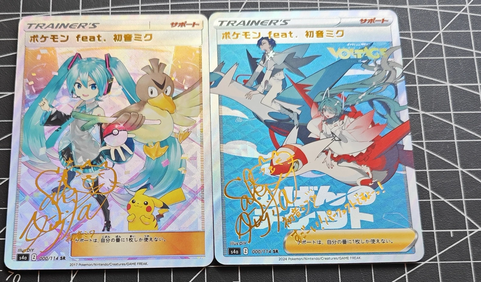 Pokémon Hatsune Miku Folding Gold Flash Cards, Diy Signature Card
