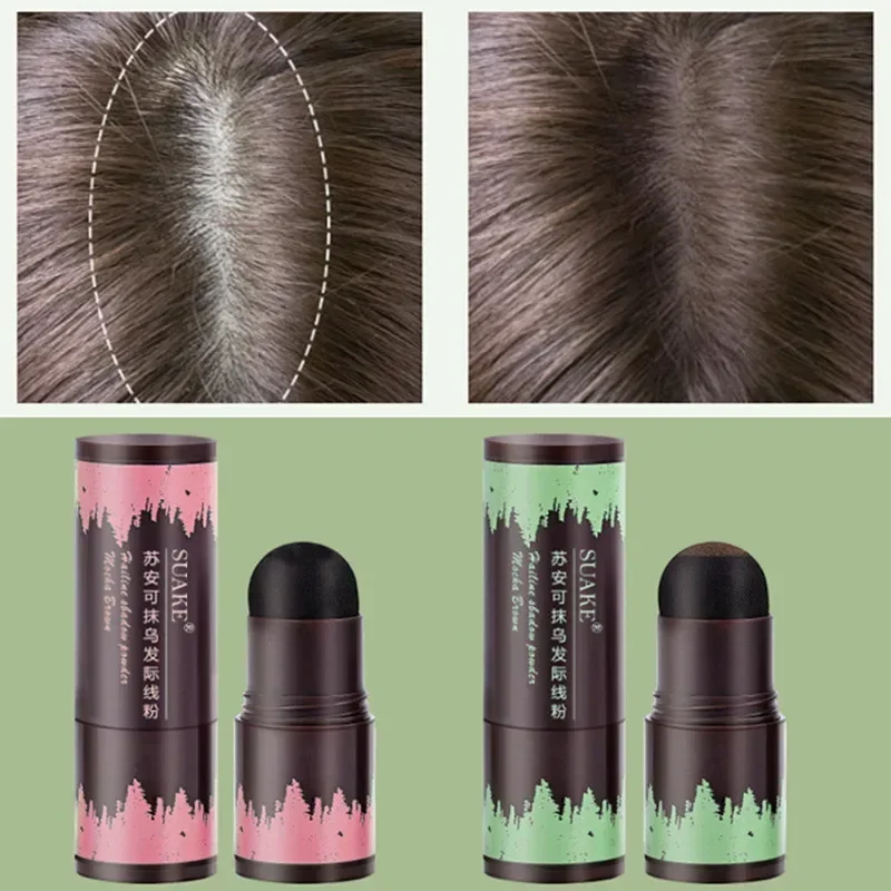 Hair Building Powder Hair Building Fibers Hair Coloring Product Sweat Resistant Makeup Shadow Black Brown Natural Touch HairLine Powder