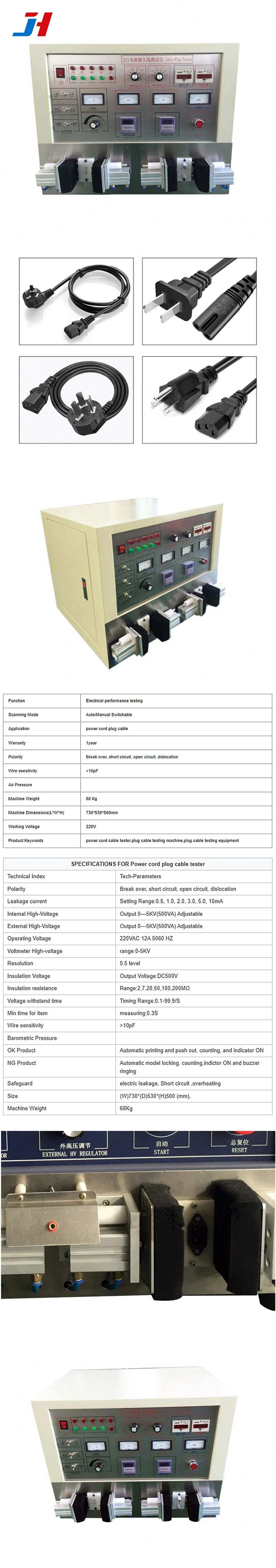 One Side Power Cord Plug Tester  Electrical Performance Tester Auto/Manual Switc