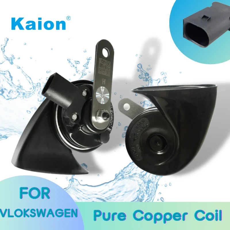 KAION Dual Snail Horn 12V 108DB Waterproof For VW CC Golf Jetta Polo Caddy Passat Touran Tiguan Touareg Sharan