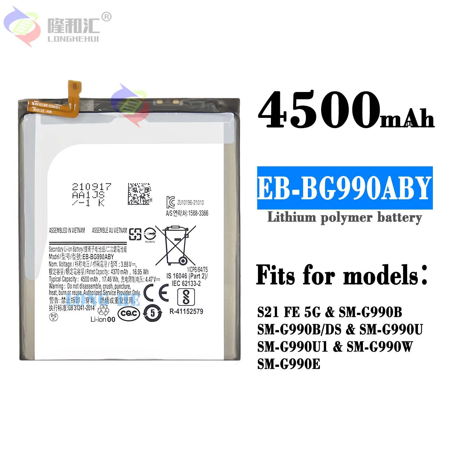 

New Battery 4500mAh EB-BG990ABY Battery For Samsung Galaxy S21 FE 5G SM-G990 Mobile Phone Batteries