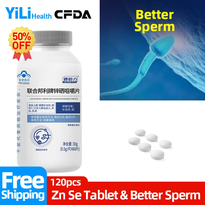 Zinc Selenium Chewable Tablets for Men Sperm Count Increase Furtility Capsules Booster Sperm