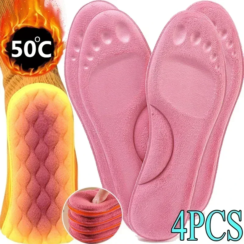 Rose Red-4pcs