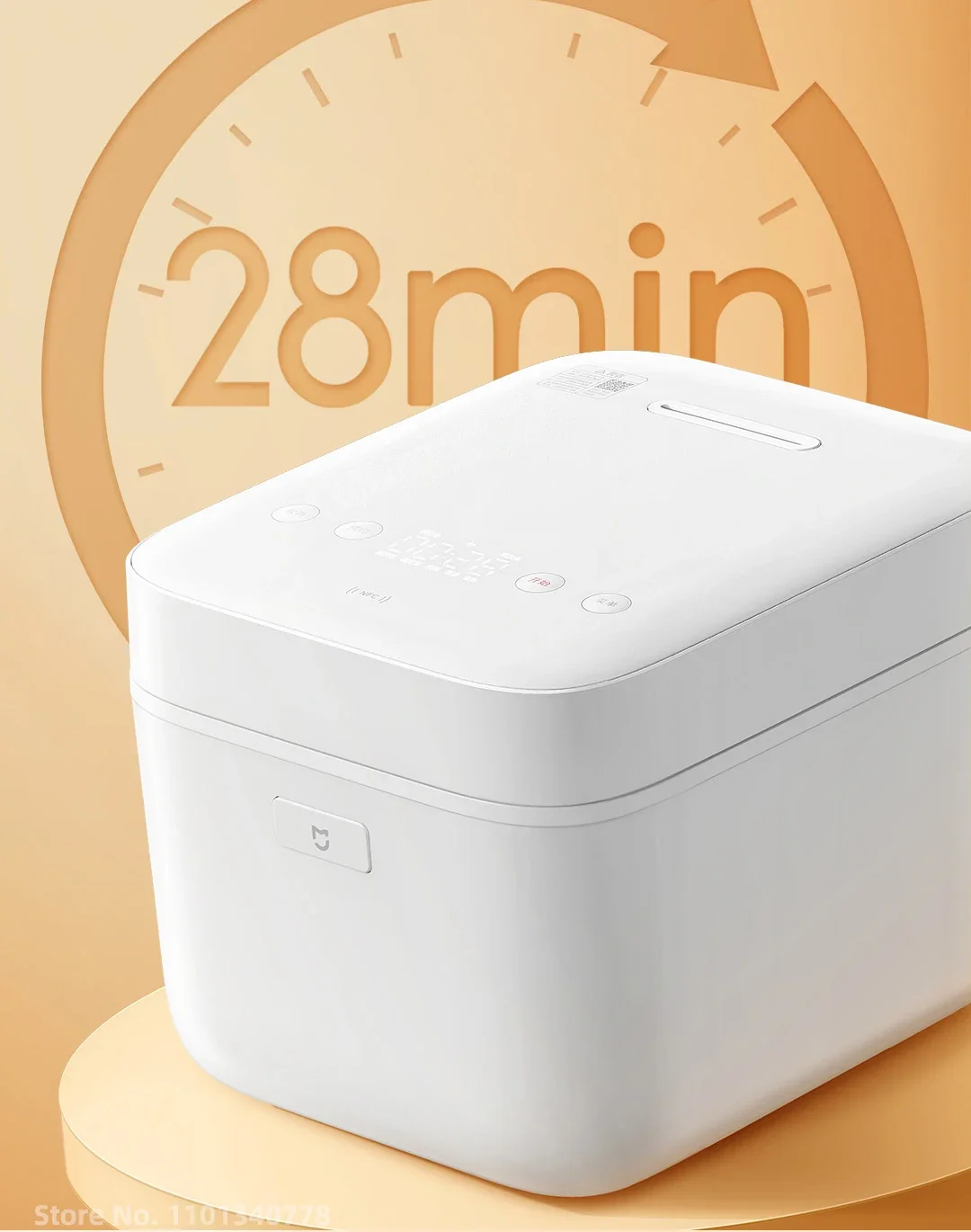 Description Picture 4 of itemIconic Brand Mijia Rice Cooker 5L 220V  Smart Fast Electric Multicooker Pot for Kitchen Cookers Anti-stick Food Warmer Home Appliance