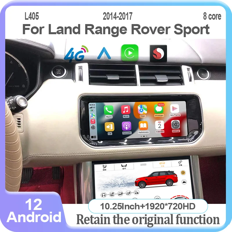 

10.25-inch Qualcomm Android 12 for 2014-2017 Range Rover Sport L494 Multimedia player Carplay AUTO retains the original features