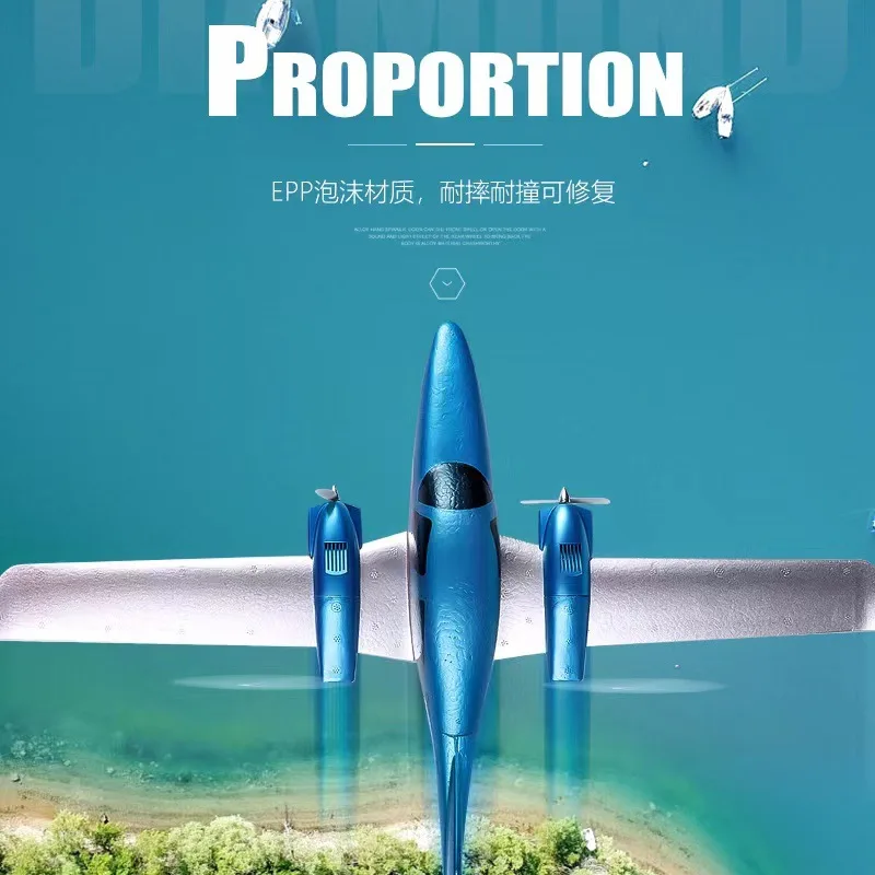 Rc Plane Da62 Diamond Aircraft Qf006 Fixed Wing Remote Control Foam Aircraft Electric Model Two Channel Glider 4