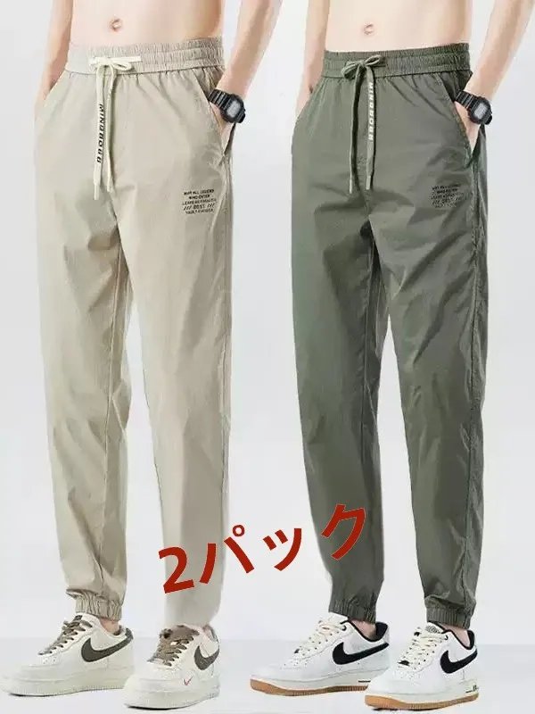 アイスチェックルーズパンツ