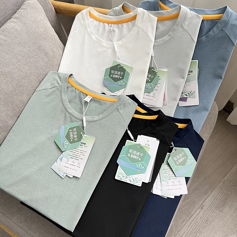 Sorona Cool Feeling Fabric Men's Summer Outdoor Sports Casual ort Sve T-irt Qui Dry Moisture ng Modern Sle