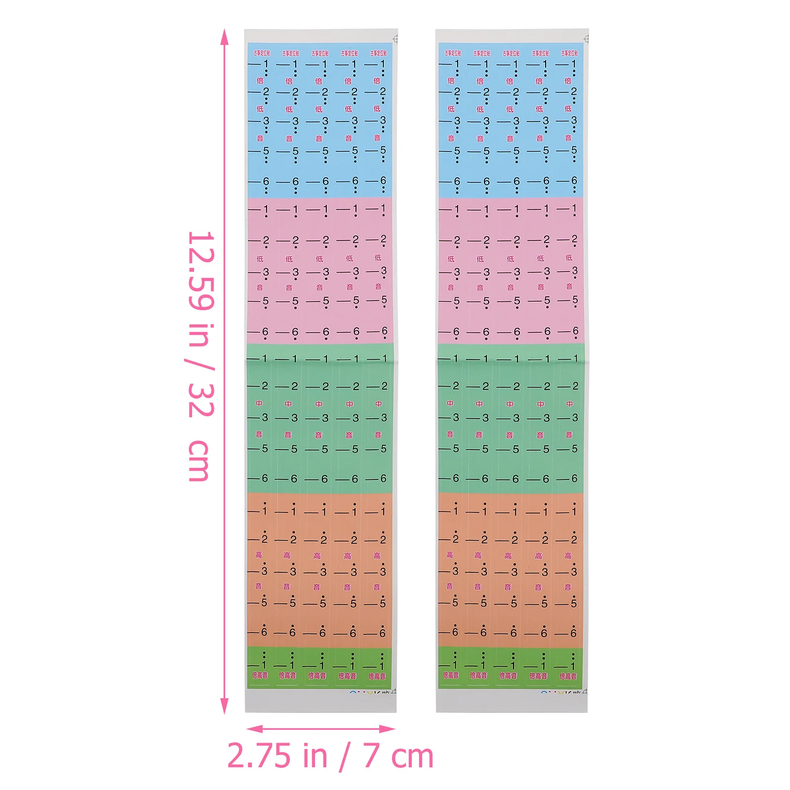 Guzheng Scale Note Stickers 2Pcs for Beginner Practice ancient zither,guzheng strings,guzheng finger guard,guzheng cleaning brush