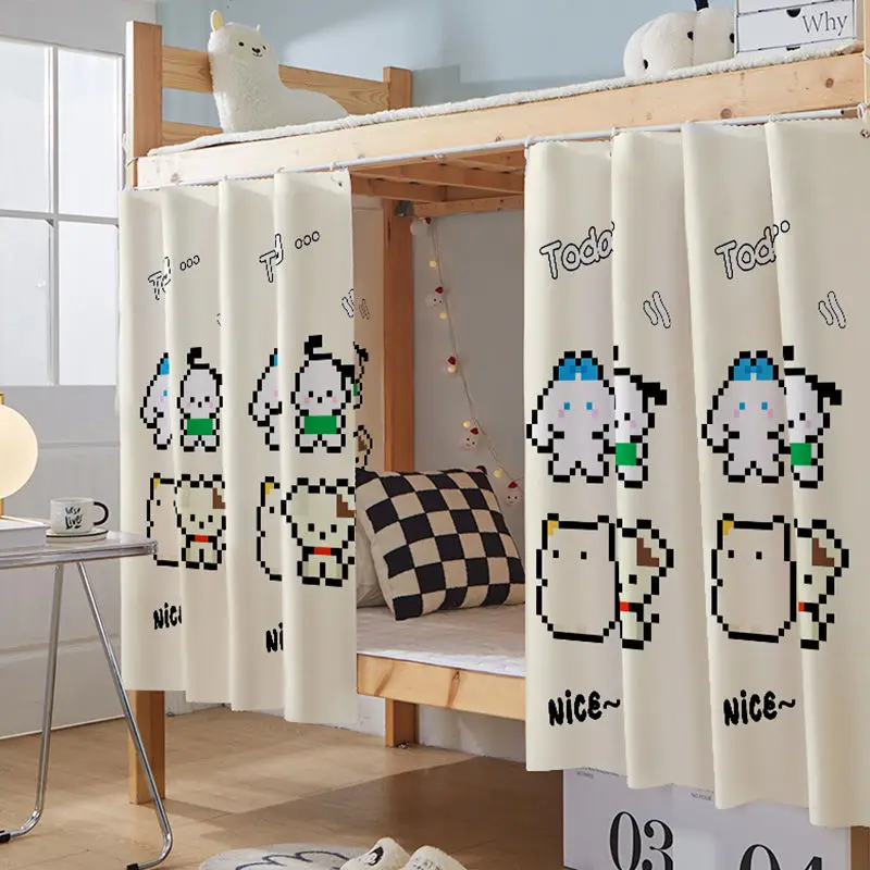 YanYangTian Summer Bunk bed Curtain Mosquito Nets for Bedding Tent Student Dormitory Bed 1Pcs School Bed Canopy 2