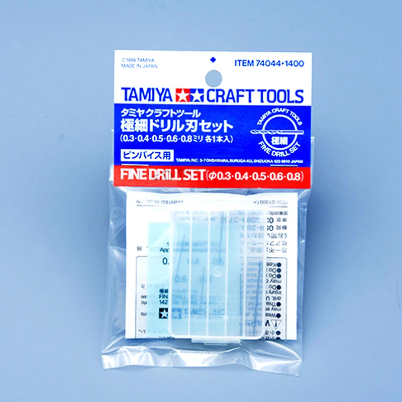 Tamiya 74044 - Fine Drill Set