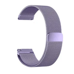 Elegant Milanese Stainless Steel Smartwatch Band, Adjustable Strap (18 - 22mm) - 20mm Venu 2Plus (Light Purple)