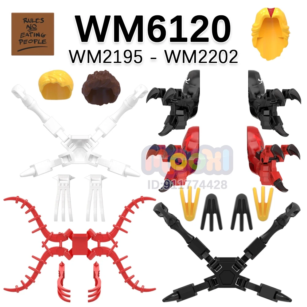 WM 블록 WM6151 액션 피규어와 호환 가능 벽돌 빌딩 블록 부품 어린이를위한 어린이 장난감 WM6146 WM6132 WM6120 WM6119