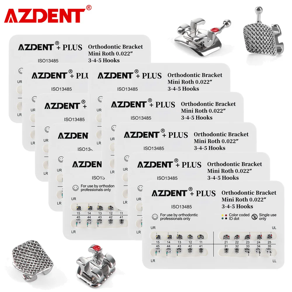 AZDENT 10 упаковок плюс Стоматологические